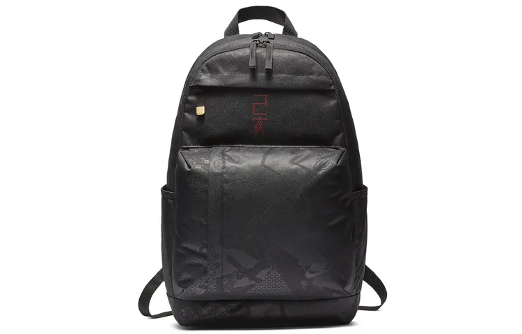 Nike Elemental Polyester Backpack Regular Unisex Black