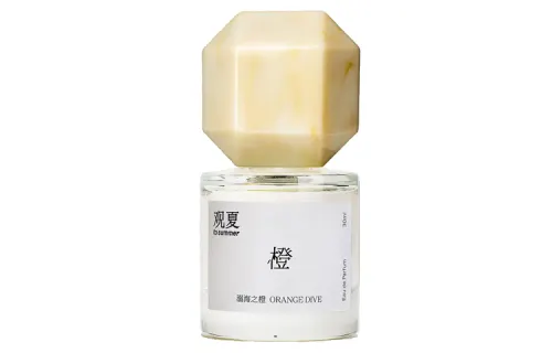 To Summer Oriental Essence