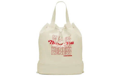 Converse Polyester Bucket Bag Backpack Unisex White