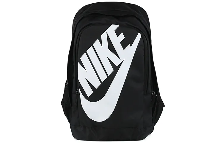 Nike Elemental Nylon Backpack Regular Unisex Black