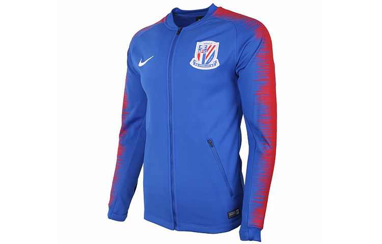 Мужская куртка Nike (синий) — фото 2