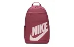 Nike Elemental Zip Closure Polyester Backpack Unisex Contour Berry Red