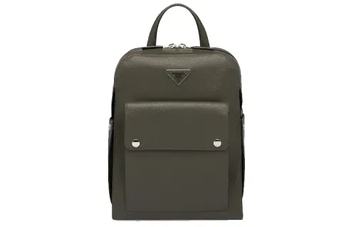 PRADA Zip Closure Cow Leather Backpack Men's Camouflage Green