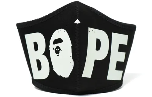 Bape Glow In The Dark Mask