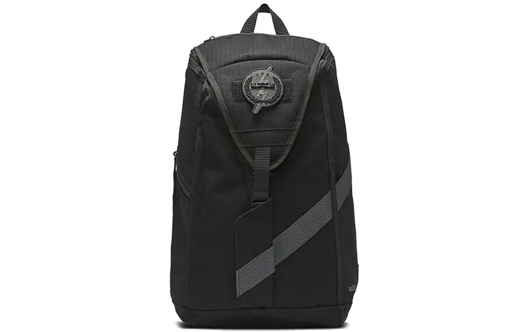 Nike LeBron Premium Basketball Backpack Black