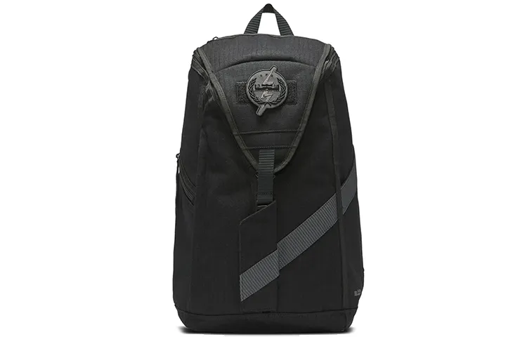 Nike LeBron Premium Basketball Backpack Black