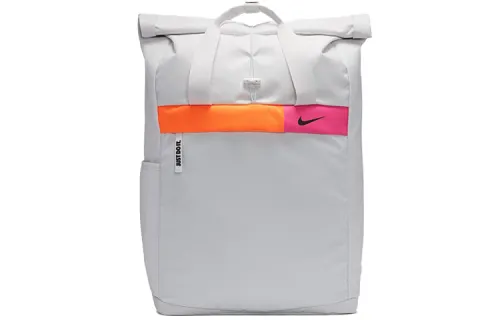 Nike Radiate Sports Backpack Light Gray