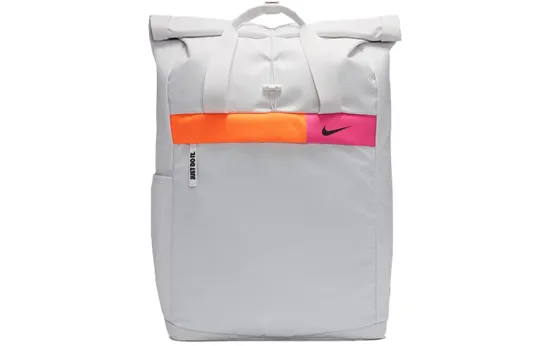 Nike Radiate Sports Backpack Light Gray