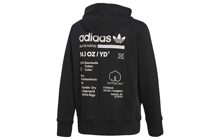 Мужская куртка adidas originals Kaval (черная) — фото 3