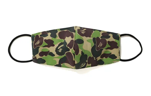 Bape Abc Camo Mask