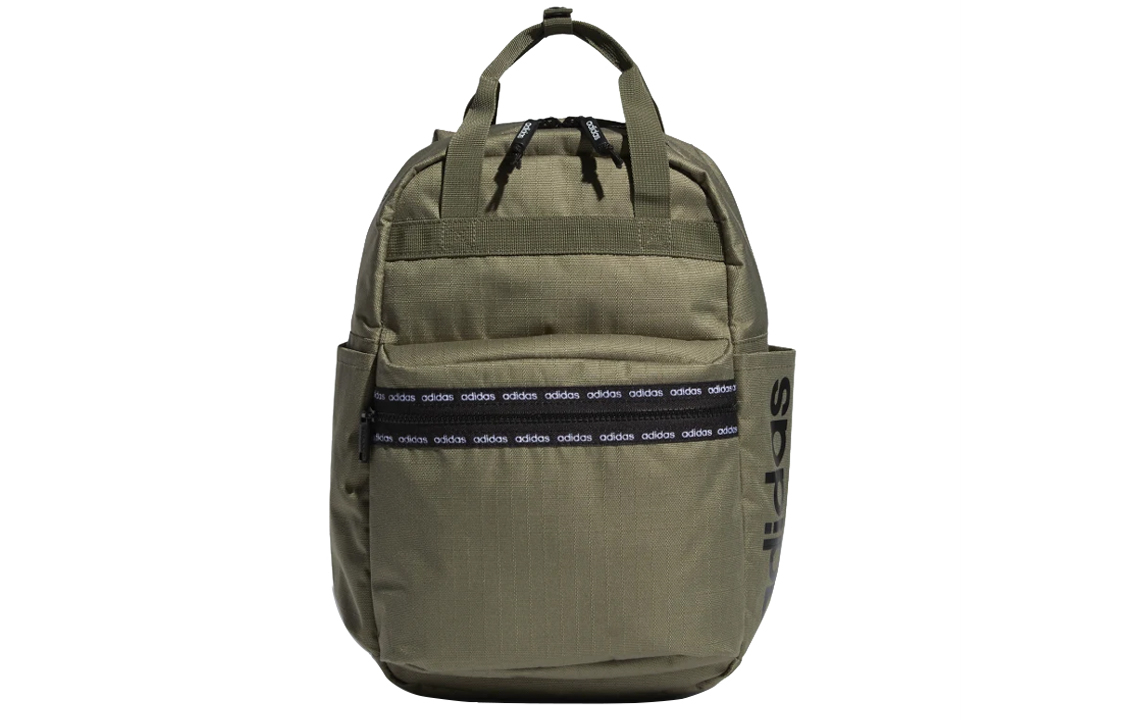 Adidas ESSENTIALS Polyester Backpack Portable Backpack Unisex Dark Green