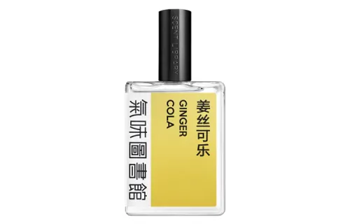 Perfume, Cola, 50 ml