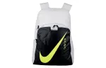 Nike Polyester Backpack Regular Men's Gray Black