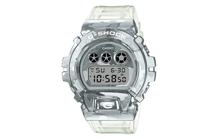 CASIO Men Full Metal Series Silver Watch GM-6900SCM-1PR