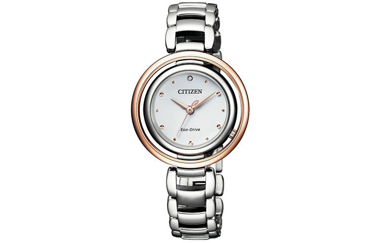 CITIZEN 50 EM0668-83A