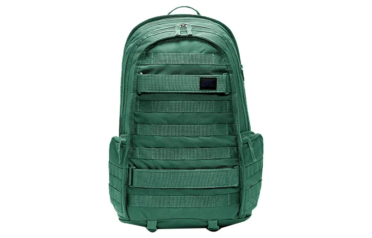 Nike SB RPM Skate Backpack Mineral Slate/Mineral Slate/Dark Sulfur