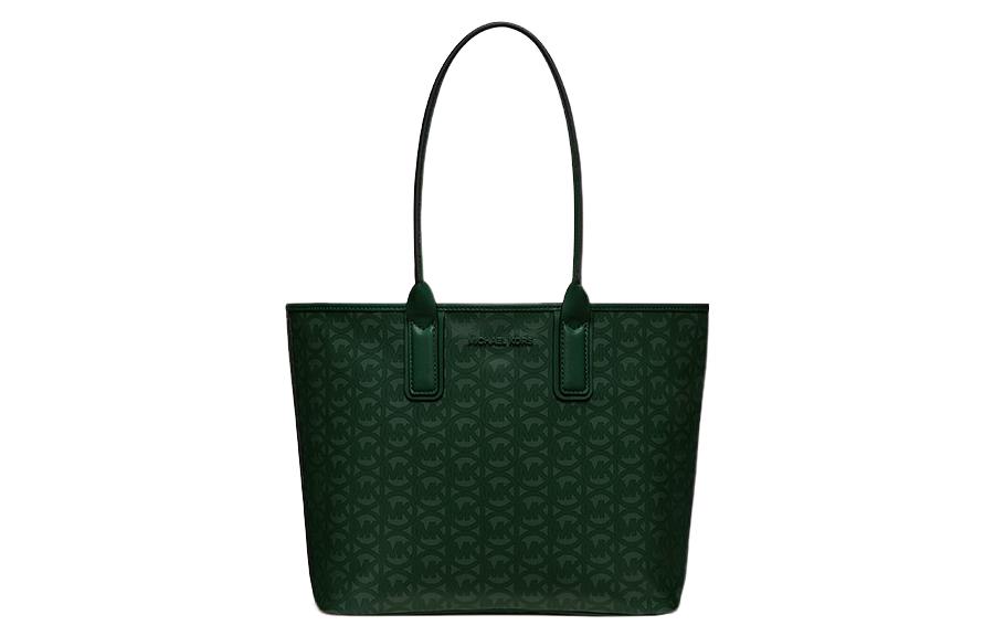 Женская сумка MICHAEL KORS Jodie (зеленая)