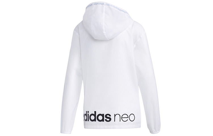 Женская куртка adidas neo (белая) — фото 2