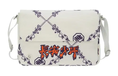 Li Ning Fabric Shoulder Bag, Crossbody Bag Regular Men's Vanilla White All Over Print