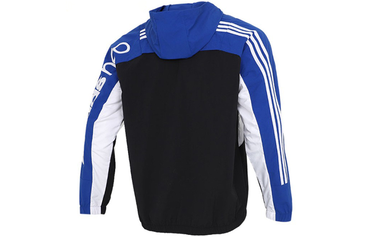 Мужская куртка adidas neo M Cs Cb Wb (синяя) — фото 2