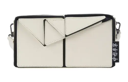 Li Ning Polyurethane Crossbody Bags Regular Unisex White