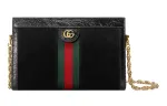 GUCCI Suede Patchwork Patent Leather Shoulder Bag Small Women's Black