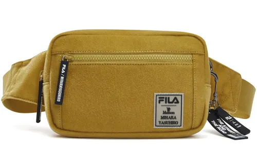 FILA Fabric Crossbody Bag, Fanny Pack Extra Small Unisex Khaki