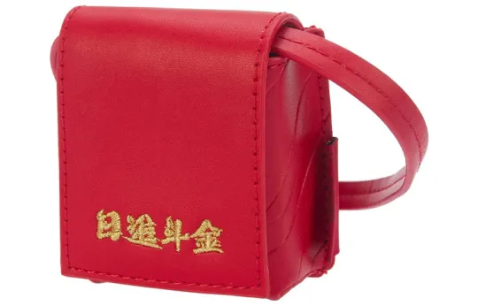 Li Ning Sports Life Collection Polyester One Shoulder Crossbody Earphone Case Regular Unisex Red