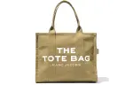 MARC JACOBS The Large Tote Slate Green