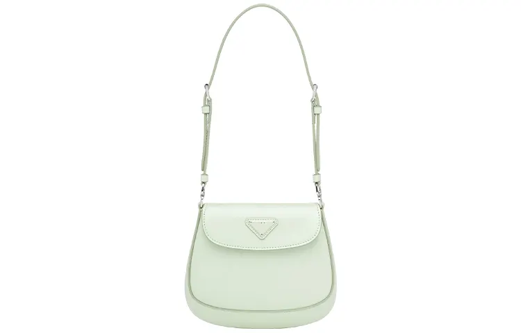 PRADA Shoulder Bags