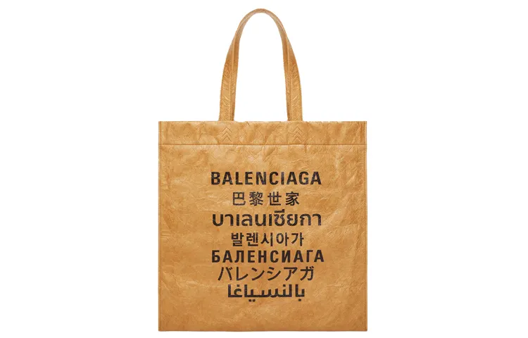 Balenciaga Paper Tote Shoulder Handbag Men's Brown