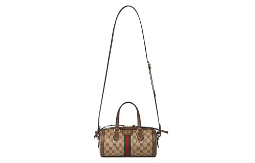 GUCCI X Balenciaga The Hacker Project Small Boston Bag