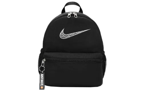 Nike Fabric Backpack Regular Women's Black