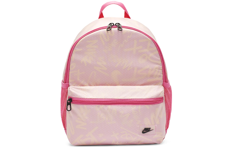 Nike Nylon Fabric Backpack Medium Women's Pink