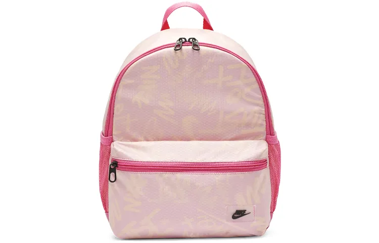 Nike Nylon Fabric Backpack Medium Women's Pink