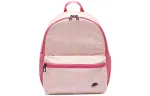Nike Nylon Fabric Backpack Medium Women's Pink