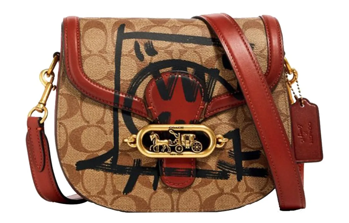 COACH Jade Leather Handbag, Shoulder Bag Crossbody Bags Small Women's Khaki