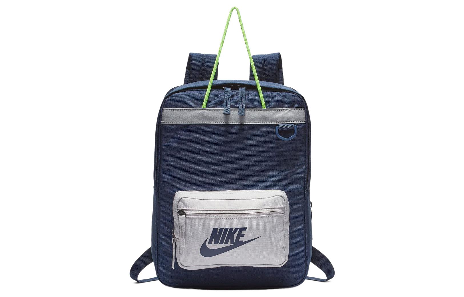 Nike Nike, capacious dark blue backpack, polyester
