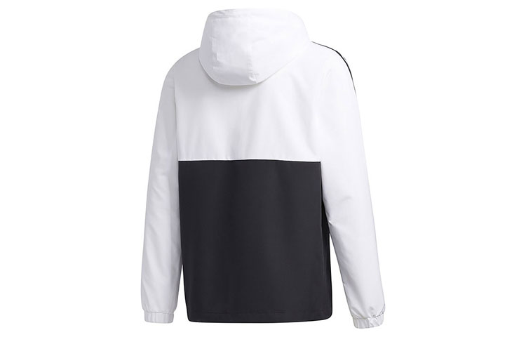 Мужская куртка adidas neo (белая) — фото 2