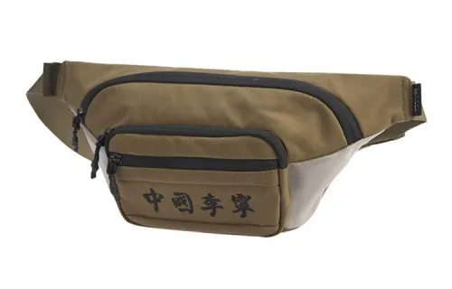 Li Ning Zip Closure Polyamide Sling Bag, Fanny Pack Unisex Army Green