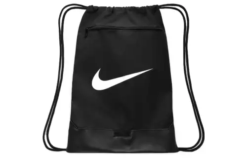 Nike Brasilia 9.5 Training Gym Sack Bag Pack 18L