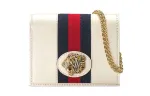 GUCCI Rajah Card Holders