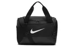 Nike Polyester One Shoulder Handbag Regular Unisex Black