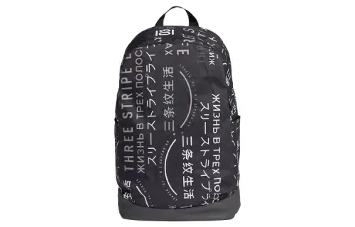 Adidas Backpacks Black