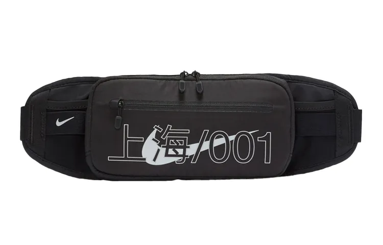 Nike Polyester Fanny Pack Regular Unisex Black