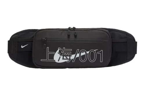 Nike Polyester Fanny Pack Regular Unisex Black