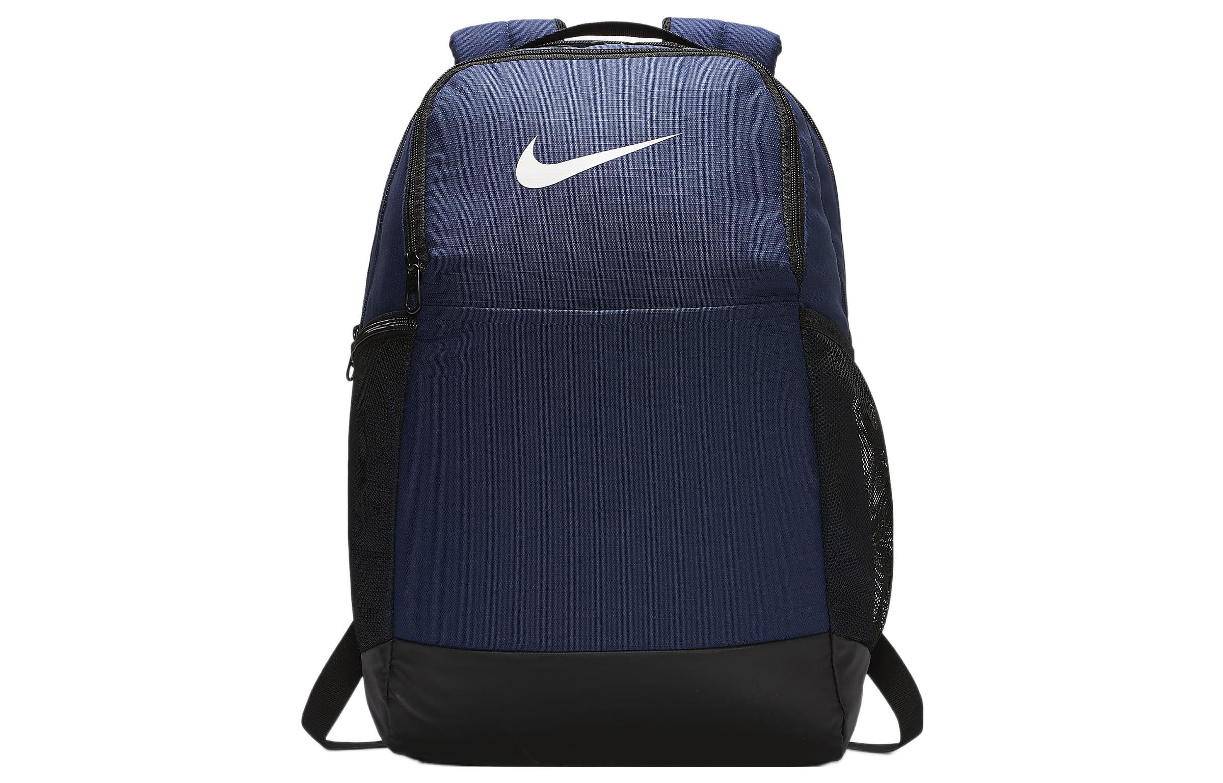 Nike Brasilia Training Medium Backpack Midnight Navy/Black/White