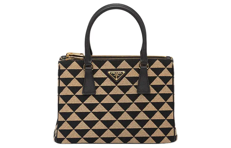PRADA Galleria Killer Bag Embroidery Fabric Tote Bag, Shopping Bag Small Women's Black/Beige Yellow