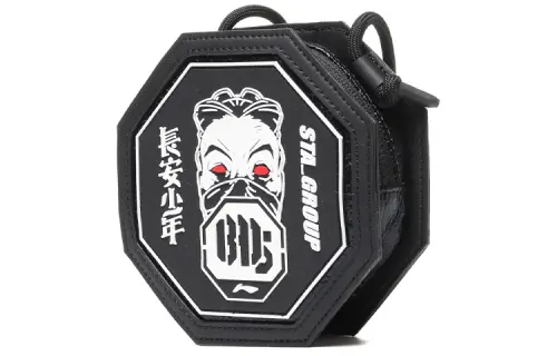 Li Ning Polyester Shoulder Bag, Crossbody Bag Regular Unisex Black