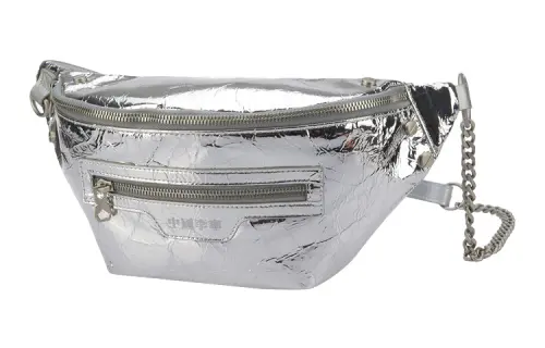 Li Ning Artificial Leather Shoulder Bag, Fanny Pack Regular Unisex Silver